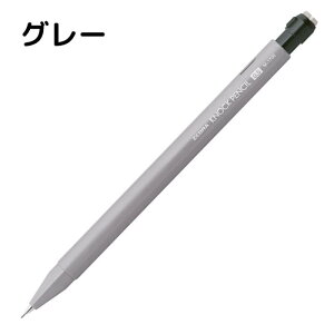 [u mbNyV M-1700 0.5mm