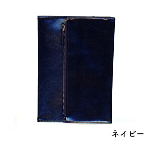 _CS[ isshoni. yP[Xtm[gJo[  A5Ή