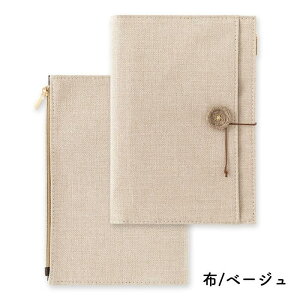 fUCtB 郍O m[gJo[ B6