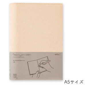 fUCtB MDm[gJo[  n[h^Cv