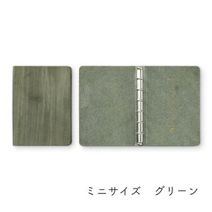 PLOTTER �v���b�^�[ 6�������O���U�[�o�C���_�[ �z�[�X�w�A�[2 �~�j�T�C�Y [��������]