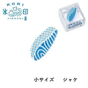 LOW X^v X(肶邵) TCY 20ށy2024 ObhfUC܎܁z[[ 2025 ACfA]