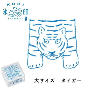 LOW X^v X(肶邵) TCY 10ށy2024 ObhfUC܎܁z[[ 2025 ACfA]