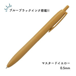 OHM WFbgXg[ VO Cg^b`CN u[ubNCN 0.5/0.7mm[ʌ]