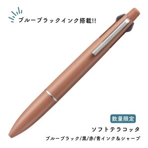 OHM WFbgXg[ 4&1 @\ Cg^b`CN 0.5mm