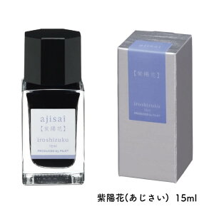 pCbg NMCL iroshizuku Fʎ(낵) ~j 15ml S24F