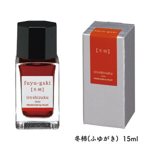 pCbg NMCL iroshizuku Fʎ(낵) ~j 15ml S24F