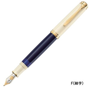 Pelikan yJ X[x[ M800 N[u[ NM[ʌ] []