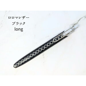 LUCE RING [`FO LUCE Pen Fit([`FytBbg) 2 }U[ O/V[g