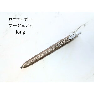 LUCE RING [`FO LUCE Pen Fit([`FytBbg) 2 }U[ O/V[g