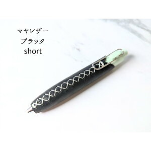 LUCE RING [`FO LUCE Pen Fit([`FytBbg) 2 }U[ O/V[g