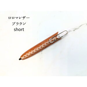 LUCE RING [`FO LUCE Pen Fit([`FytBbg) 2 }U[ O/V[g