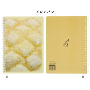 RN 10NLO\tgOm[g 炩q˂̃p₳ 炩x[J[ A5TCY[ʌ]