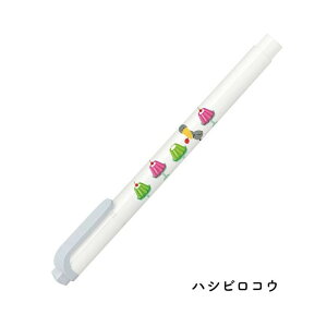 [u }ChCi[ َqȂǂԂH[[ʌ]