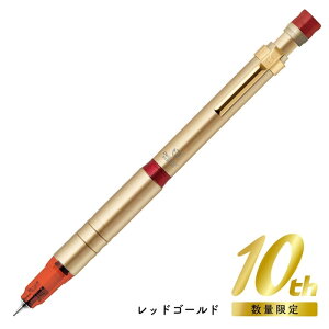 [u fK[h ^CvLx S[h 0.5mm ̔X[ʌ]