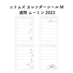 jgY J_[V[ M T [~ 2023 SS0099[ʌ]