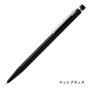LAMY ���~�[ cp1 �y���V�� 0.5mm [���{����][���ʌ���] [��������]