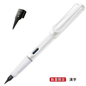 LAMY ~[ Tt@ NM zCg zCgNbv [{] []