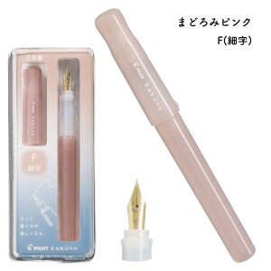 pCbg kakuno(JNm) NM ܂ǂ݃J[