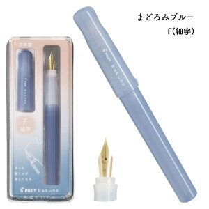 pCbg kakuno(JNm) NM ܂ǂ݃J[