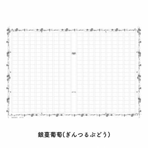 ڂ 茴ep 10NLOi ⓺[ʌ]