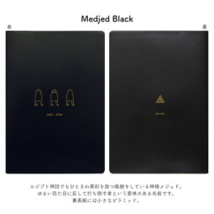 EL COMMUN GR~[ MATOKA(}gJ) 2025N 4n܂ B6 }X[