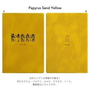 EL COMMUN GR~[ MATOKA(}gJ) 2025N 4n܂ B6 }X[