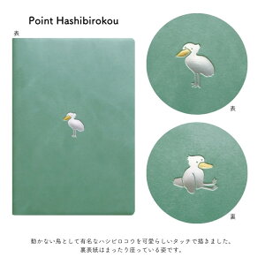 EL COMMUN GR~[ MATOKA(}gJ) 2025N 4n܂ B6 EB[N[ tg