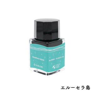 Z[[NM C̖NM NMp{gCN 20ml[ʌ]