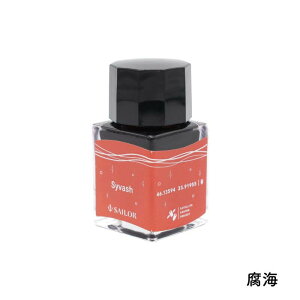 Z[[NM C̖NM NMp{gCN 20ml[ʌ]