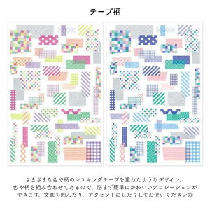 fUCtB 郍O vol.2 ]ʂV[ 2