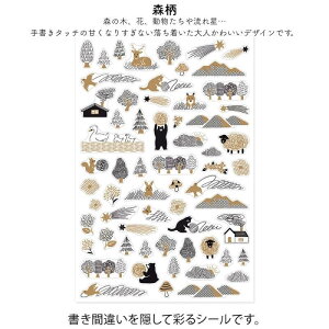 fUCtB 郍O vol.2 BčʂCV[ 1