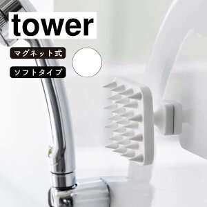 R tower ^[ }Olbg}bT[WuV nht \tg^Cv zCg 1769