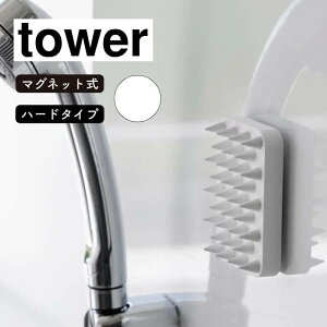 R tower ^[ }Olbg}bT[WuV n[h^Cv zCg 1771