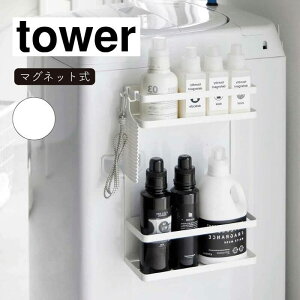 R tower ^[ @}Olbg[bN 2i zCg 1800