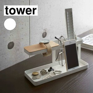 R tower ^[ fXNo[ zCg 2299