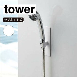 R tower ^[ }OlbgoX[V[tbN zCg 3805
