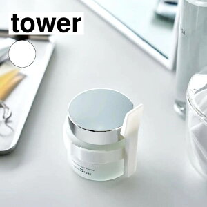 R tower ^[ [ohteN[Xp` zCg 4038