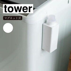 R tower ^[ }Olbglߑւph[{g zCg 4852