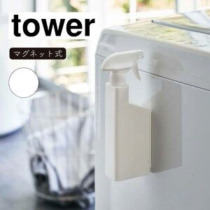 R tower ^[ }OlbgXv[{g zCg 5380