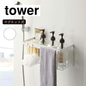 R tower ^[ }OlbgoX[oXPbg zCg 5542 []