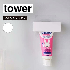 R tower ^[ tBtbN `[uz_[ zCg 5625