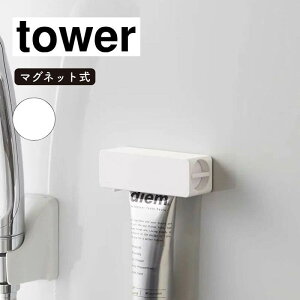 R tower ^[ }Olbg `[uz_[ zCg 5627