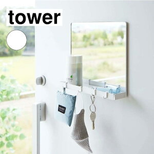 R tower ^[ }Olbg~[[bN zCg 7139 []