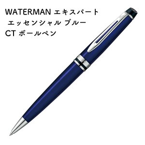 WATERMAN(EH[^[}) GLXp[g GbZV u[ CT {[y 2214318[ʌ] []