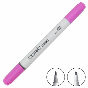COPIC �R�s�b�N ciao �`���I �P�F V�O���[�v