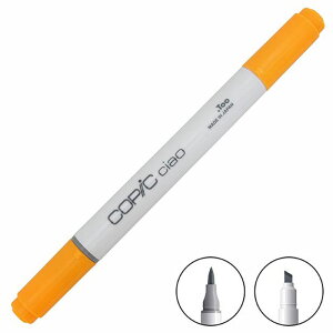 COPIC �R�s�b�N ciao �`���I �P�F YR�O���[�v