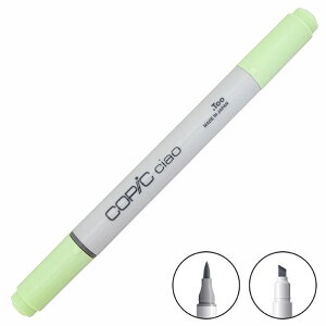 COPIC RsbN ciao `I PF YGO[v