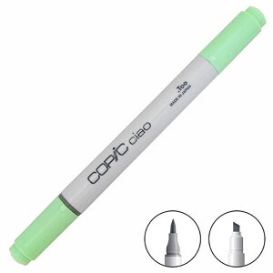 COPIC �R�s�b�N ciao �`���I �P�F YG�O���[�v