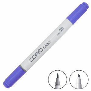 COPIC �R�s�b�N ciao �`���I �P�F BV�O���[�v